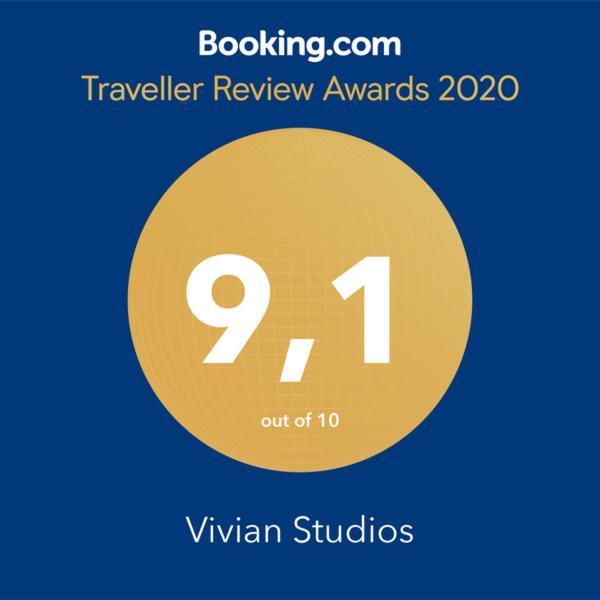 Vivian Studios إياليسوس المظهر الخارجي الصورة
