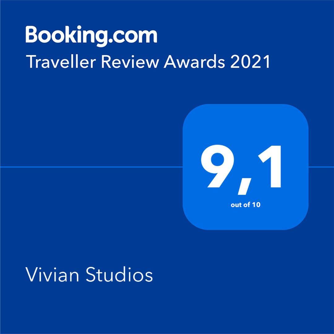 Vivian Studios إياليسوس المظهر الخارجي الصورة